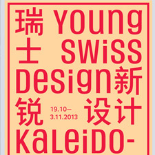09_youngswiss